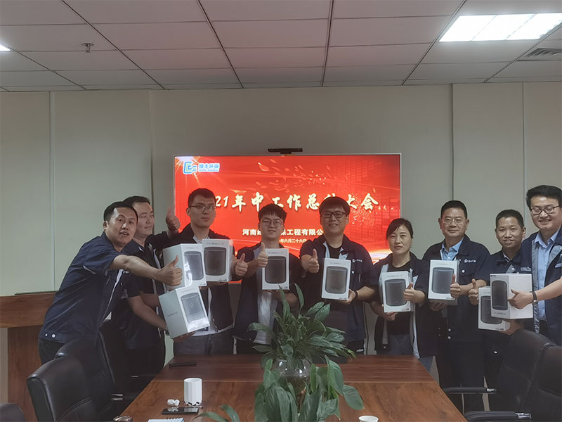 攻堅(jiān)克難 砥礪奮進(jìn) | 綠豐環(huán)保部門年中會(huì)議順利召開(kāi)