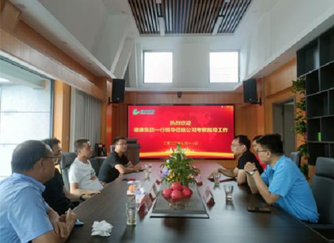「攜手同行 共謀發(fā)展」德康集團(tuán)一行領(lǐng)導(dǎo)蒞臨綠豐環(huán)?？疾熘笇?dǎo)工作