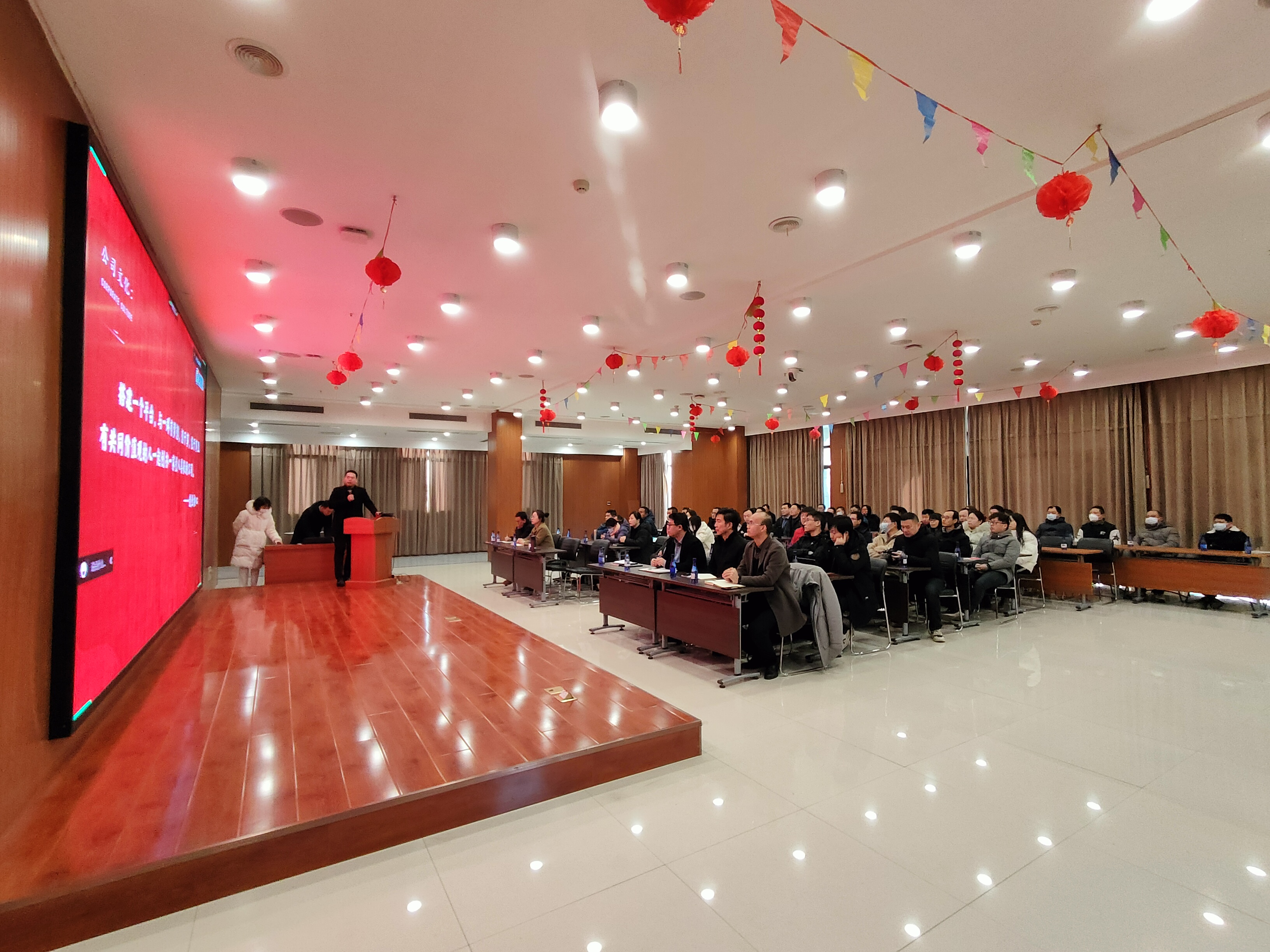 “決勝2023，邁向上市之路”動(dòng)員大會(huì)圓滿成功
